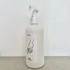 Home Spray Baby
